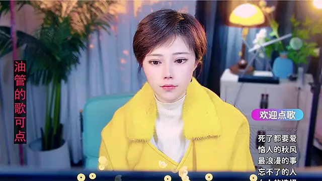 cherry-fa online show from 02-18-26, 02:13