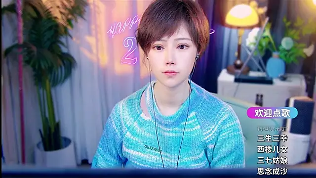 cherry-fa online show from 03-01-26, 10:06