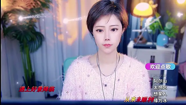 cherry-fa online show from 03-12-26, 10:21