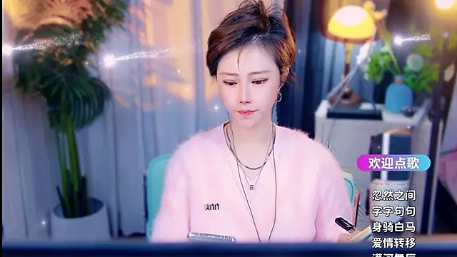 cherry-fa online show from 03-17-26, 10:18