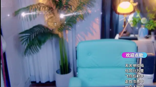 cherry-fa online show from 04-14-26, 10:10