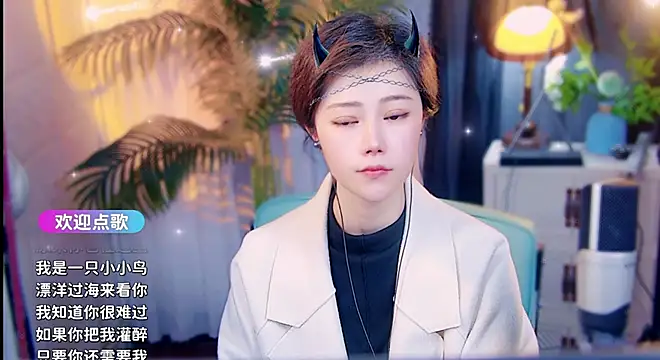 cherry-fa online show from 04-22-26, 09:11