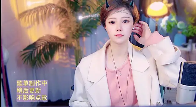 cherry-fa online show from 04-23-26, 09:08