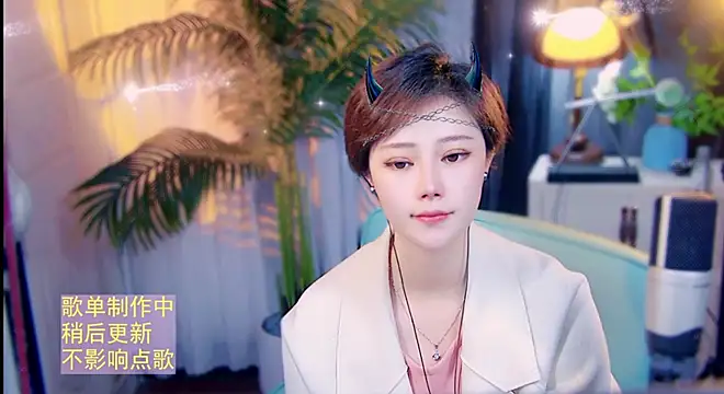 cherry-fa online show from 04-23-26, 12:29