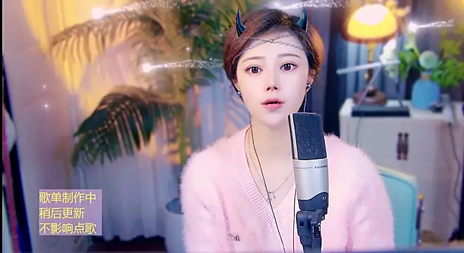 cherry-fa online show from 04-24-26, 12:07