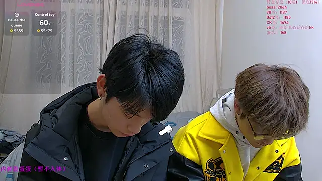 KK-cuteboy online show from 01-19-26, 11:03