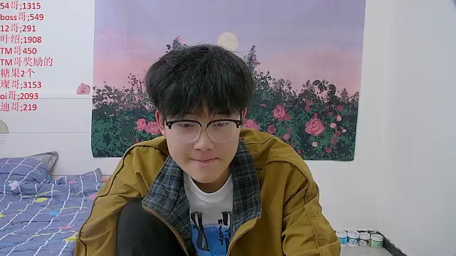 KK-cuteboy online show from 04-23-26, 11:29