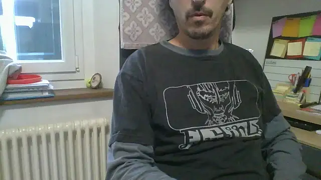 Snapshot of Kawayleo chatting on 12-02-25, 01:17 Kawayleo online show from 12-02-25, 01:17