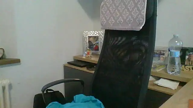 Snapshot of Kawayleo chatting on 12-05-25, 09:29 Kawayleo online show from 12-05-25, 09:29