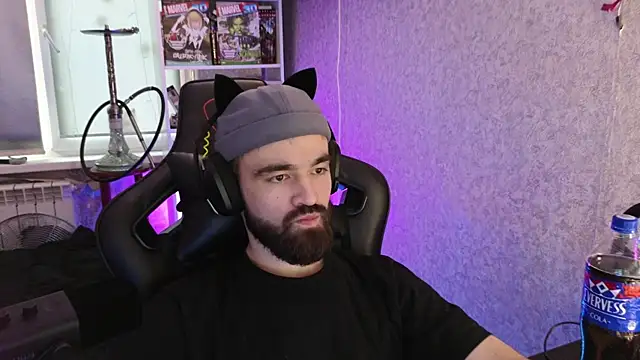 Nik Namee online show from 10-30-25, 01:45