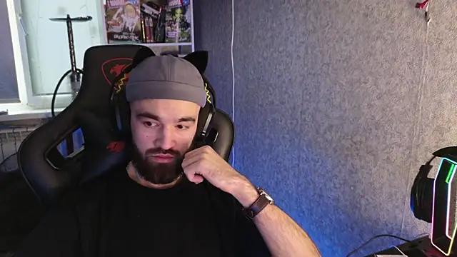 Nik Namee online show from 11-17-25, 01:06