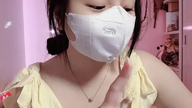 BeChinh Lee online show from 07-11-26, 05:48