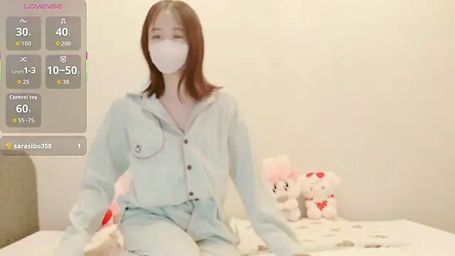 Snapshot of IROHA_0168 chatting on 11-12-25, 03:01 IROHA 0168 online show from 11-12-25, 03:01