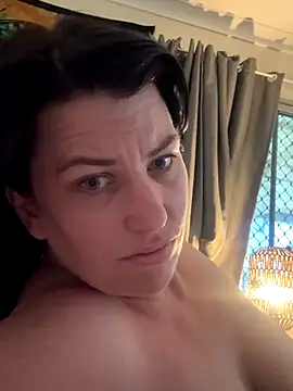 oceanGal25 online show from 12-02-25, 01:33