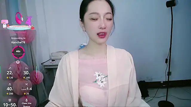 jiangjiangas online show from 11-19-25, 11:27