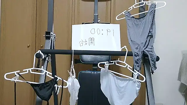 Snapshot of kouichikun chatting on 10-22-25, 09:53 kouichikun online show from 10-22-25, 09:53