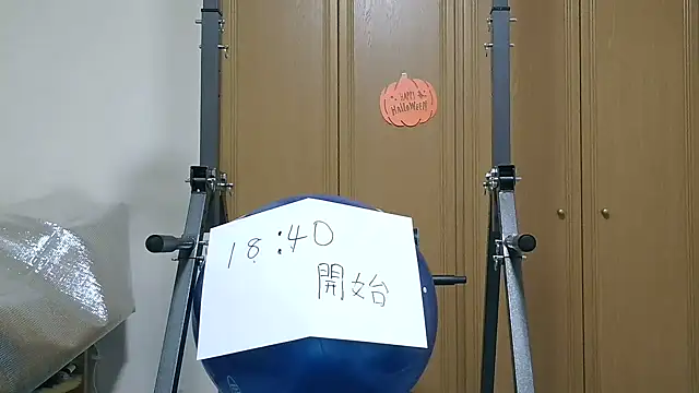 Snapshot of kouichikun chatting on 10-30-25, 09:33 kouichikun online show from 10-30-25, 09:33