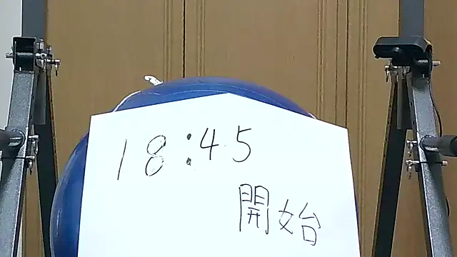 Snapshot of kouichikun chatting on 11-19-25, 09:42 kouichikun online show from 11-19-25, 09:42