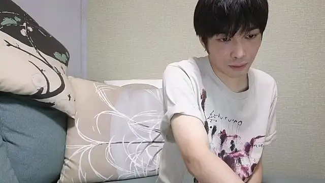 natesui online show from 11-27-25, 12:29