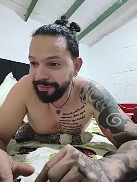 AlukardBig online show from 04-29-26, 08:59