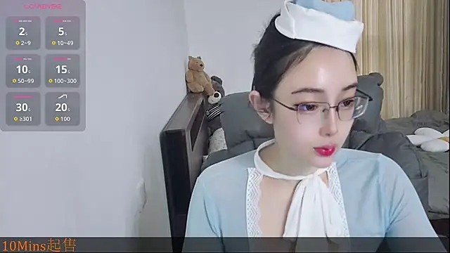 Snapshot of XIAOJIEBB-2025 chatting on 11-21-25, 11:36 XIAOJIEBB-2025 online show from 11-21-25, 11:36