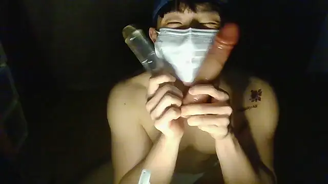 koreanboy2121 online show from 04-02-26, 03:20