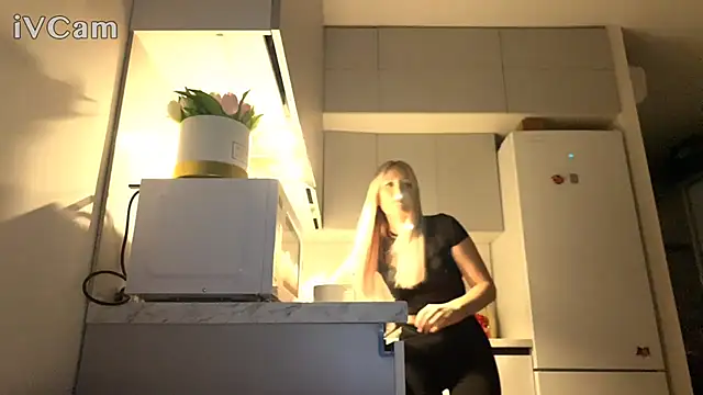 Biryanna online show from 02-17-26, 09:54