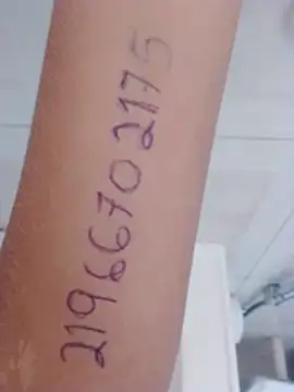 Camilanifeta online show from 04-23-26, 01:13