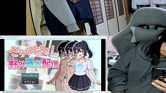 harinyanxxx online show from 02-28-26, 05:58