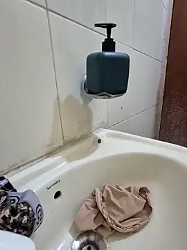 Snapshot of crawlerdrill chatting on 11-09-25, 02:43 crawlerdrill online show from 11-09-25, 02:43