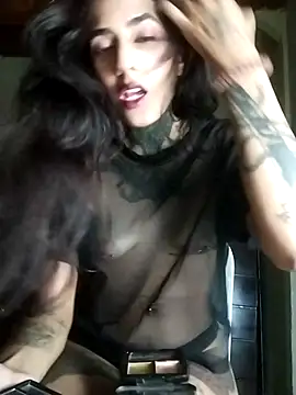 Reiha online show from 11-20-25, 05:29