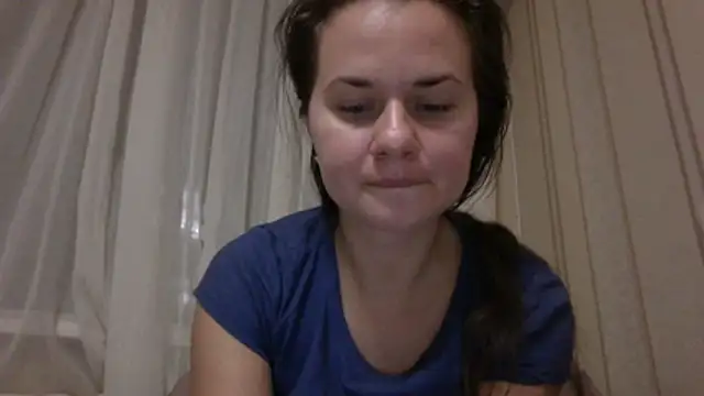 GiaaCaranggi online show from 11-21-25, 05:55