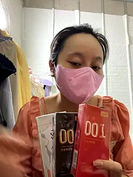 Snapshot of thienchi_lingeries1995 chatting on 10-28-25, 06:10 thienchi lingeries1995 online show from 10-28-25, 06:10