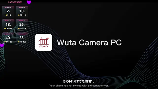 hyp0crite online show from 11-12-25, 10:41