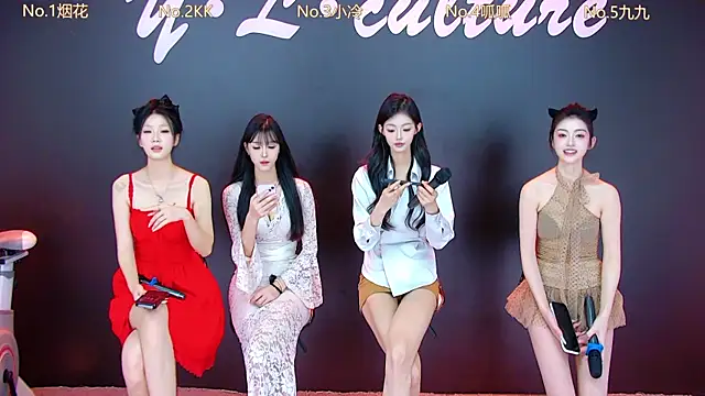 DX-002 online show from 10-14-25, 03:07