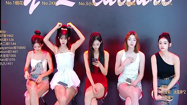 DX-002 online show from 10-21-25, 01:39