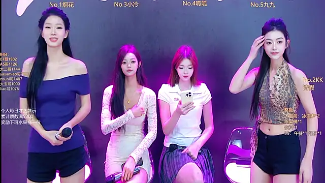 DX-002 online show from 10-26-25, 01:44