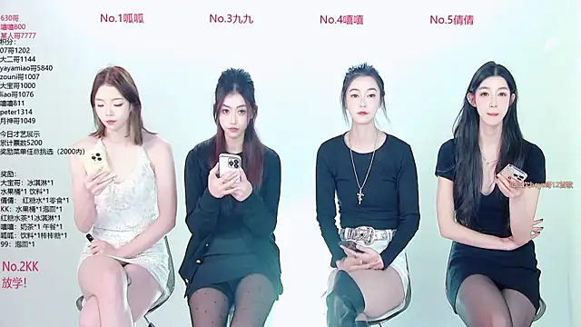 DX-002 online show from 11-24-25, 07:30