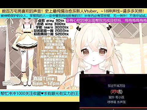 goldenangle888 online show from 10-30-25, 05:24