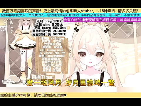 goldenangle888 online show from 11-01-25, 05:59