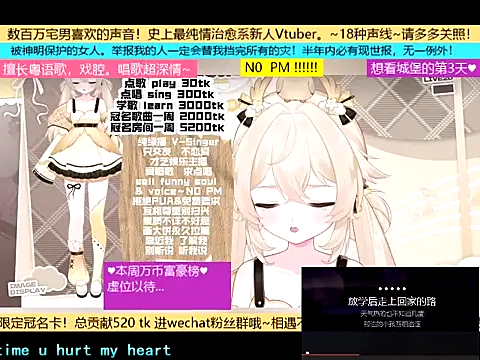 goldenangle888 online show from 11-07-25, 09:15