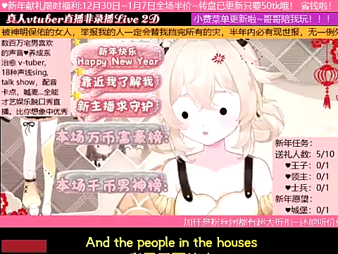 Snapshot of goldenangle888 chatting on 01-06-26, 05:33 goldenangle888 online show from 01-06-26, 05:33