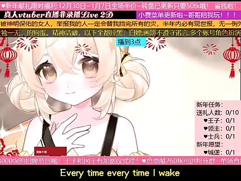 Snapshot of goldenangle888 chatting on 01-06-26, 05:38 goldenangle888 online show from 01-06-26, 05:38