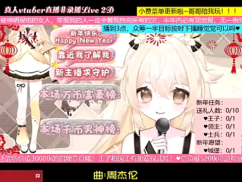 Snapshot of goldenangle888 chatting on 01-07-26, 05:48 goldenangle888 online show from 01-07-26, 05:48