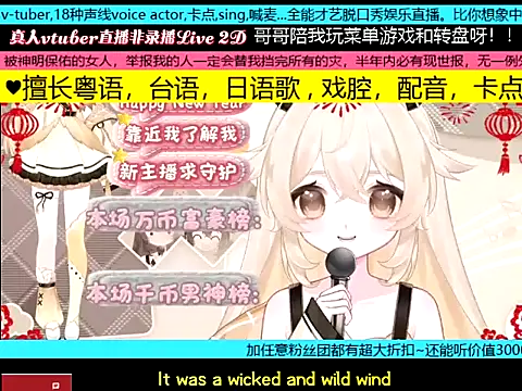 Snapshot of goldenangle888 chatting on 01-19-26, 02:43 goldenangle888 online show from 01-19-26, 02:43