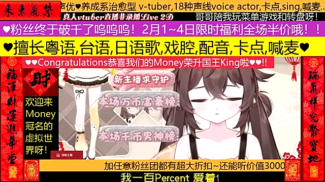 Snapshot of goldenangle888 chatting on 02-02-26, 06:28 goldenangle888 online show from 02-02-26, 06:28