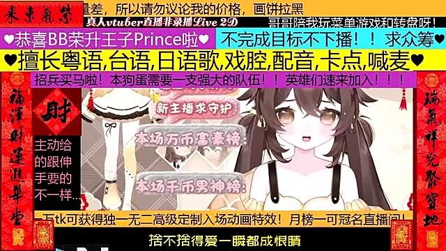 Snapshot of goldenangle888 chatting on 02-12-26, 05:24 goldenangle888 online show from 02-12-26, 05:24