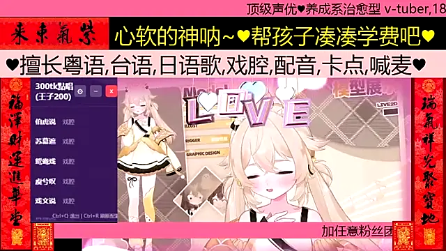 Snapshot of goldenangle888 chatting on 02-24-26, 03:04 goldenangle888 online show from 02-24-26, 03:04