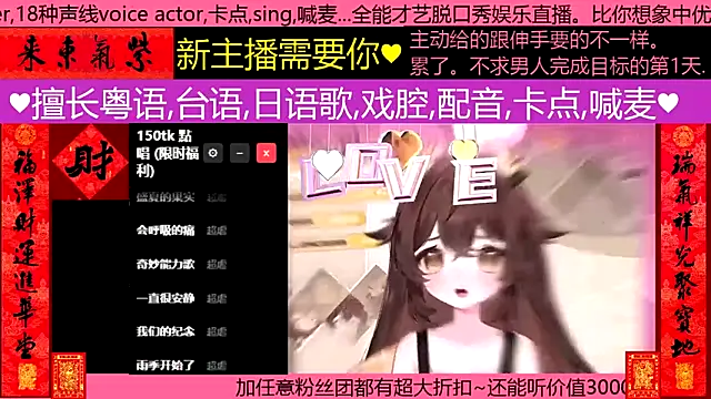 Snapshot of goldenangle888 chatting on 02-27-26, 04:18 goldenangle888 online show from 02-27-26, 04:18