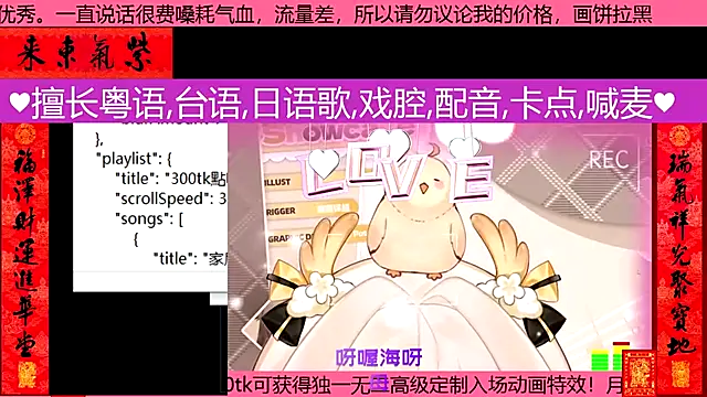 Snapshot of goldenangle888 chatting on 03-02-26, 02:35 goldenangle888 online show from 03-02-26, 02:35